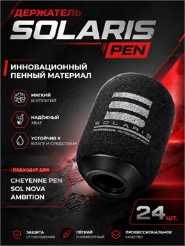 {{productViewItem.photos[photoViewList.activeNavIndex].Alt || productViewItem.photos[photoViewList.activeNavIndex].Description || 'Держатель для картриджей Solaris Pen (24шт)'}}