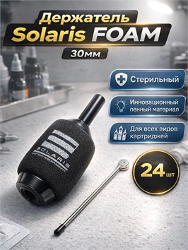 {{productViewItem.photos[photoViewList.activeNavIndex].Alt || productViewItem.photos[photoViewList.activeNavIndex].Description || 'Держатель для картриджей Solaris Foam (24шт)'}}