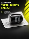 Держатель для картриджей Solaris Pen (1шт) solpen1
